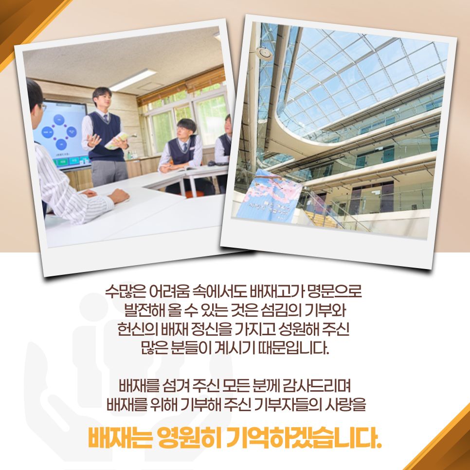 KakaoTalk_20231113_152230914_04.png