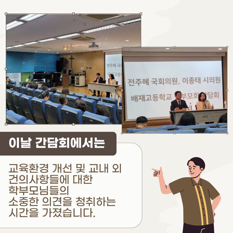 KakaoTalk_20231115_115706840_01.png