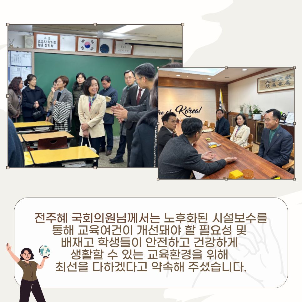 KakaoTalk_20231115_115706840_02.png